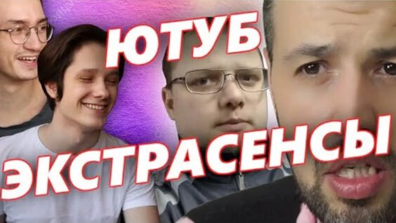 Дина Саева VK Видео