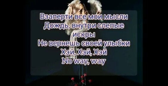 Дина Саева Rutube