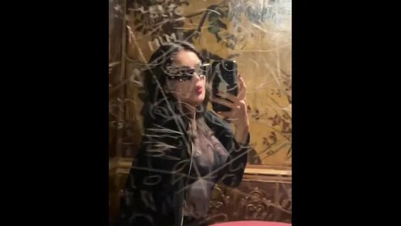 Дина Саева VK Видео