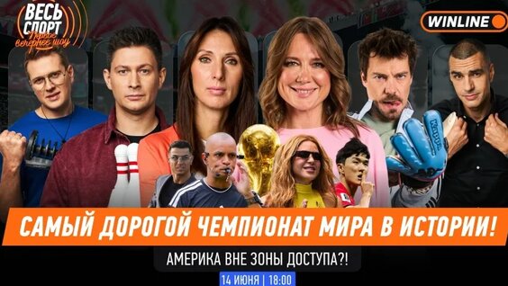 Динара Сафина VK Видео