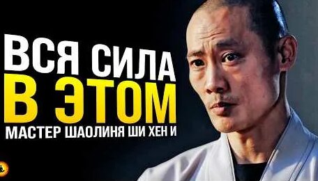 Дипак Чопра YouTube