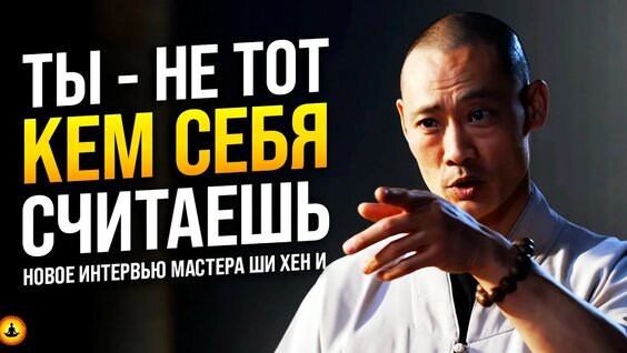 Дипак Чопра YouTube