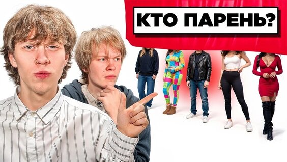 Дипинс VK Видео