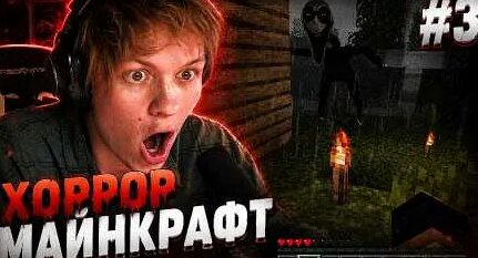 Дипинс YouTube