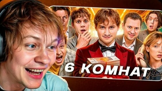 Дипинс VK Видео