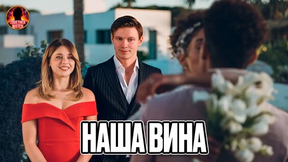 Дипинс VK Видео