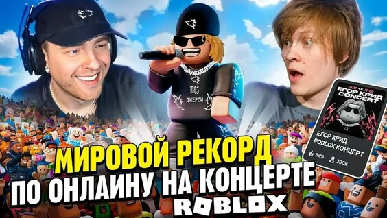 Дипинс VK Видео