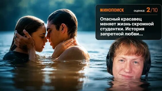 Дипинс VK Видео