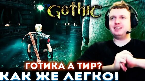 Дипинс VK Видео