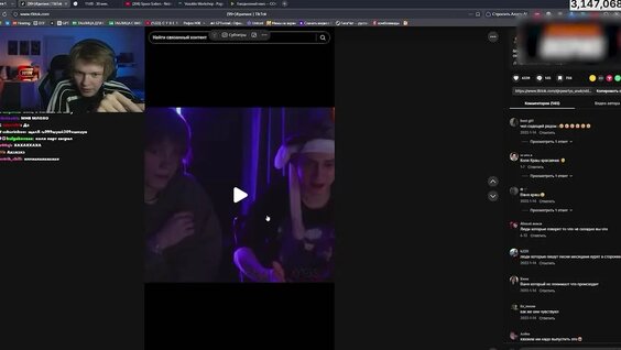 Дипинс VK Видео