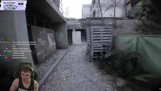 Дипинс VK Видео