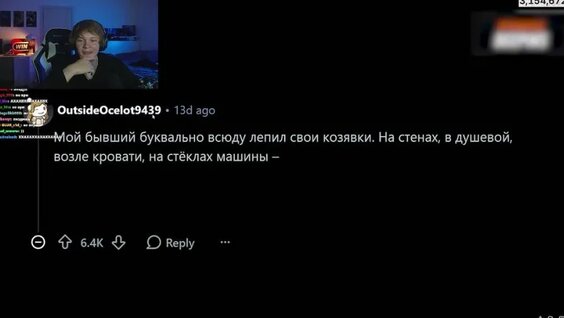 Дипинс VK Видео