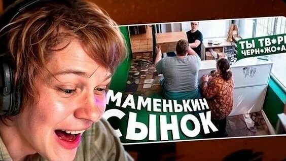 Дипинс VK Видео