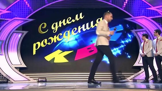 Дискотека Авария VK Видео