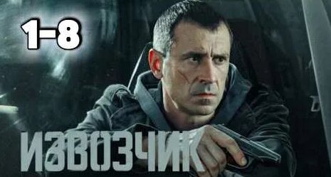 Дискотека Авария YouTube