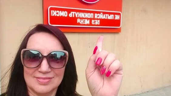 Дискотека Авария Rutube