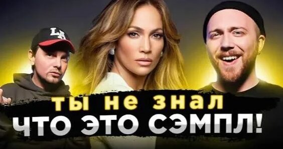 Дискотека Авария Rutube