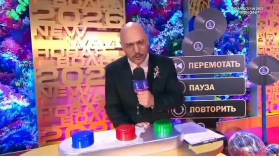 Дискотека Авария VK Видео
