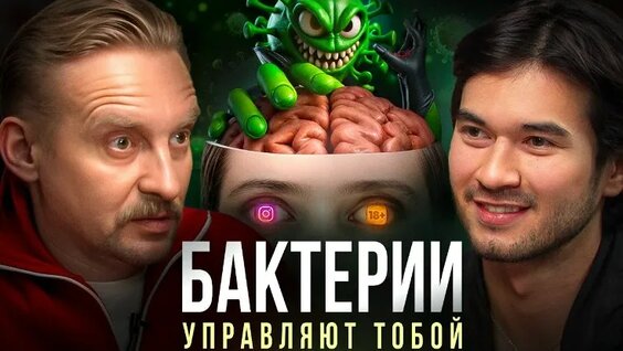 Дмитрий Алексеев VK Видео