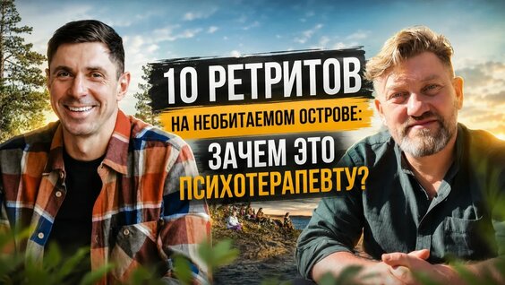 Дмитрий Алексеев VK Видео
