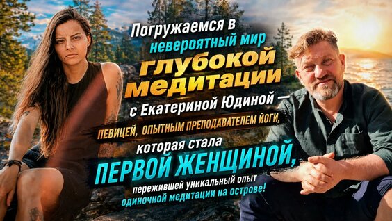 Дмитрий Алексеев VK Видео