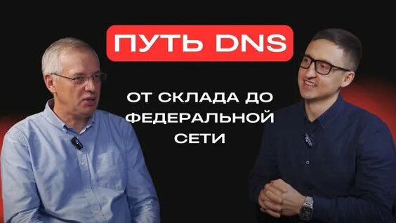 Дмитрий Алексеев Rutube