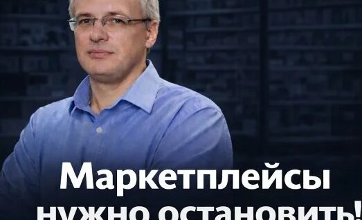 Дмитрий Алексеев Rutube