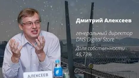 Дмитрий Алексеев Rutube