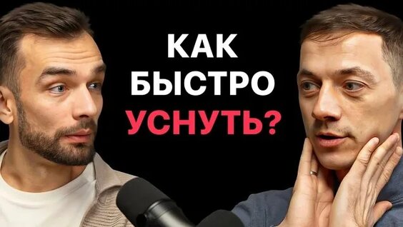 Дмитрий Алексеев Rutube