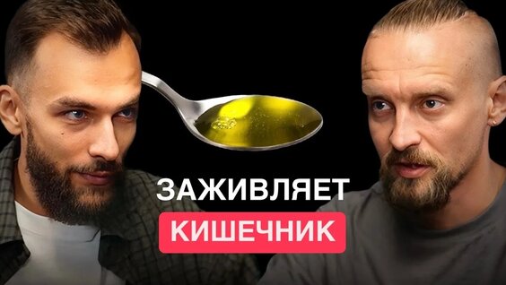 Дмитрий Алексеев VK Видео