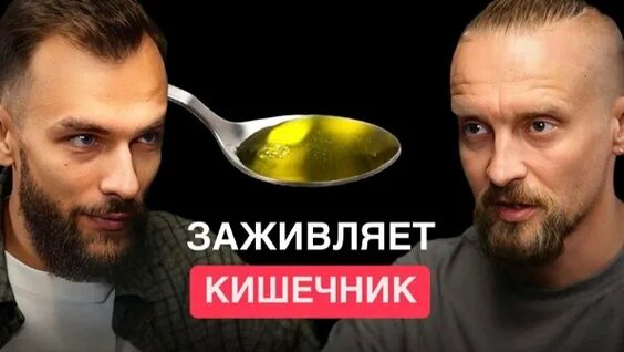 Дмитрий Алексеев Rutube