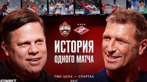 Дмитрий Аленичев VK Видео
