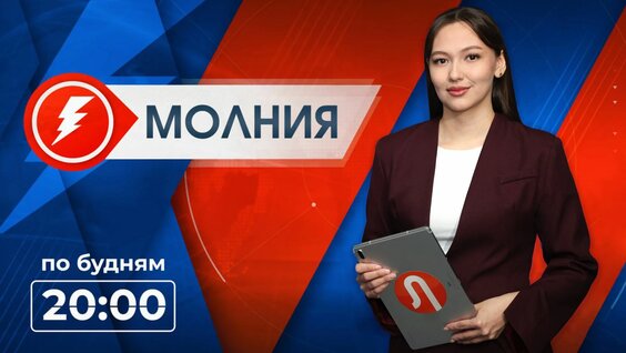 Дмитрий Артюхов Rutube