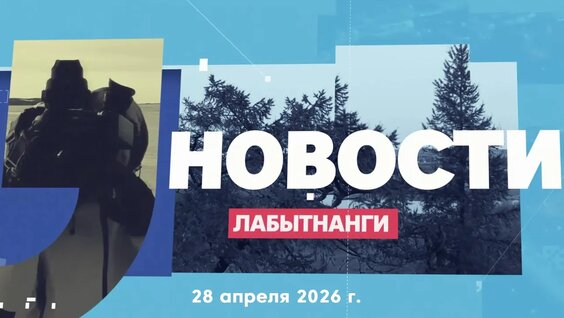 Дмитрий Артюхов VK Видео