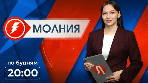Дмитрий Артюхов VK Видео