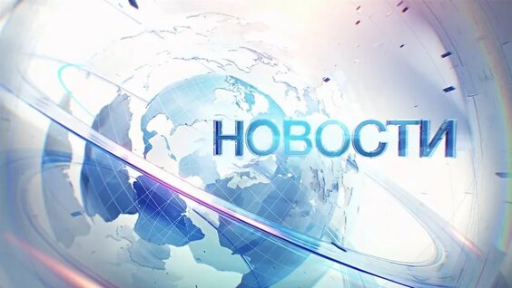 Дмитрий Артюхов VK Видео