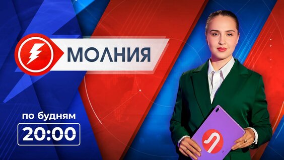 Дмитрий Артюхов Rutube