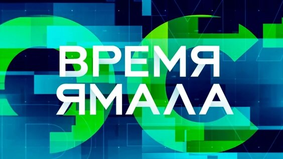 Дмитрий Артюхов VK Видео