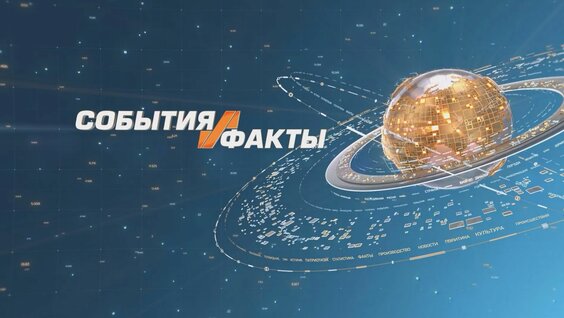 Дмитрий Артюхов Rutube