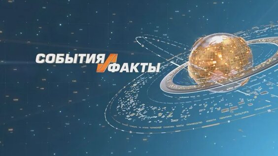 Дмитрий Артюхов VK Видео