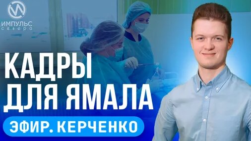 Дмитрий Артюхов Дзен