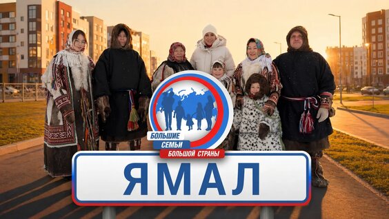Дмитрий Артюхов VK Видео