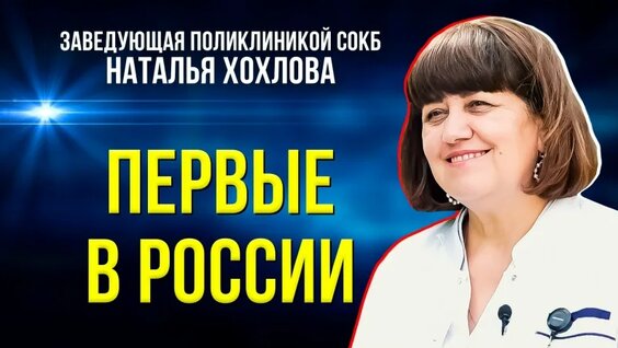 Дмитрий Артюхов VK Видео