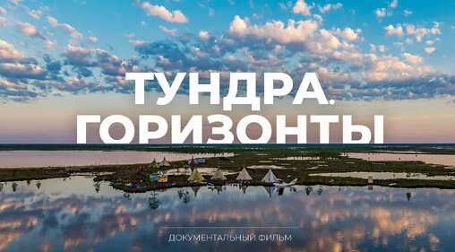 Дмитрий Артюхов Дзен