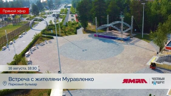 Дмитрий Артюхов VK Видео