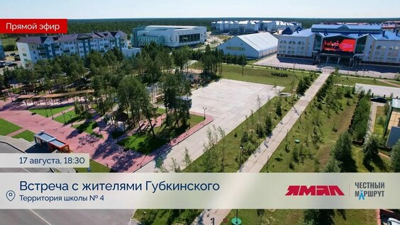 Дмитрий Артюхов 2 недели назад