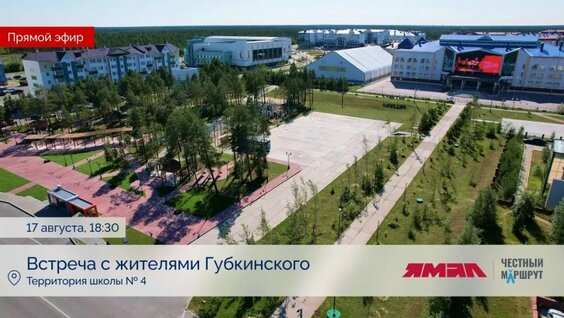 Дмитрий Артюхов 2 недели назад