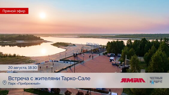 Дмитрий Артюхов 2 недели назад