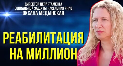 Дмитрий Артюхов Дзен