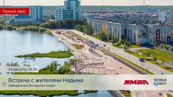 Дмитрий Артюхов 2 недели назад
